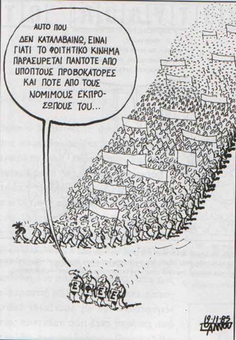 [1985b[8].jpg]
