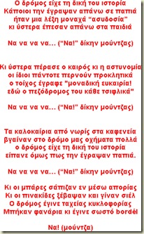 Untitled-2