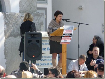 P1130600