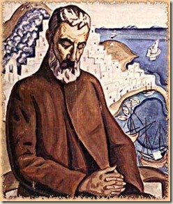 ΠΑΠΑΔΙΑΜΑΝΤΗΣ 1
