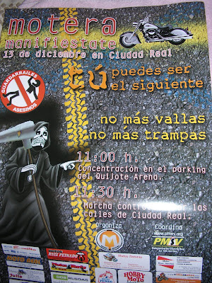 P1011599.JPG