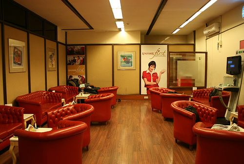 [Image: kingfisher%20first%20class%20lounge2.jpg]