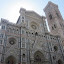 The facade.