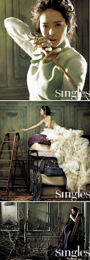 Go Ara Singles