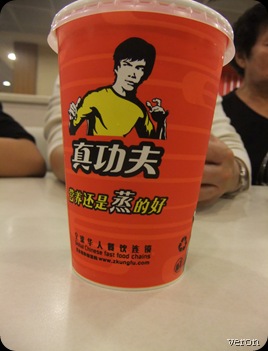 DSCF1313 DSCF1313