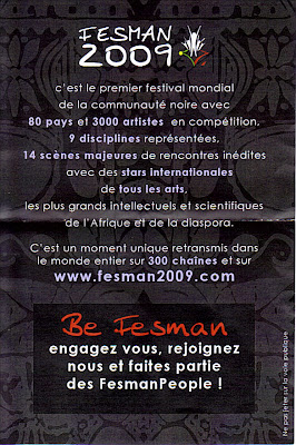 fesman2009_2.JPG