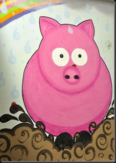 Piggy in loo