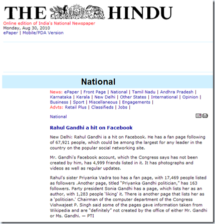Hindu Hindu