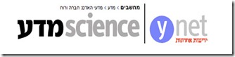 ynet_logo