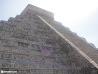 Mayan Ruins photo 46
