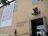 Stockholm Museet photo 16
