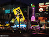 Las Vegas Nights photo 10