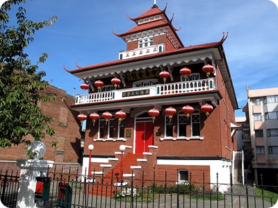 The Chinese School built in 1909 still operates today and teaches students in both Chinese and English