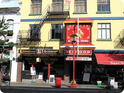 Chinatown is home to many great Chinese Restaurants popular with both locals and tourists.
