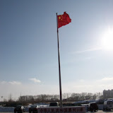 – 中华人民共和国黑河口岸前面的五星红旗 – 中华人民共和国黑河口岸前面的五星红旗