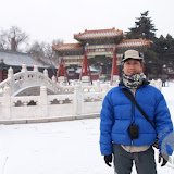 – 孔庙 – 孔庙
