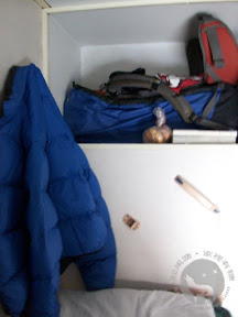– 前往黑河市的列车软卧铺上的行装 – 前往黑河市的列车软卧铺上的行装
