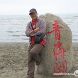 – 青海湖-腊酥 – 青海湖-腊酥