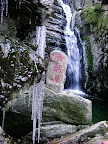 – 乌龙潭石碑 – 乌龙潭石碑