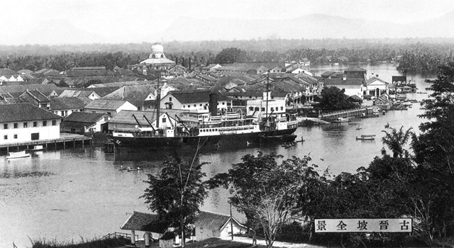 [VBrookeKuching[3].jpg]