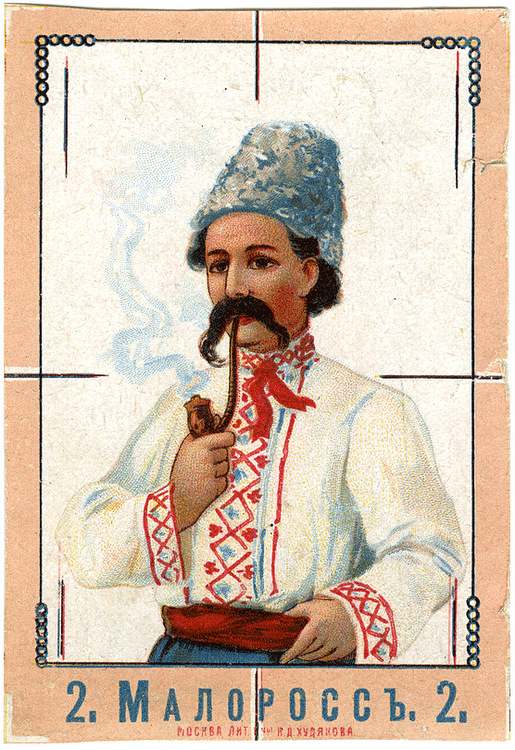 конфетные этикетки, обёртки, современное искусство