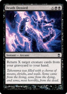 [Death Denied[2].jpg]