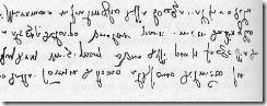 penmanship