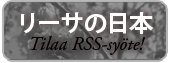 rssfeed