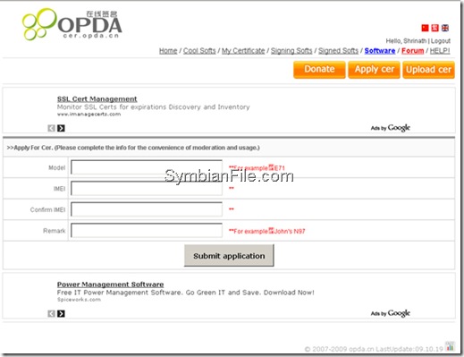 How to sign sis files