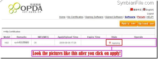 How to sign sis files