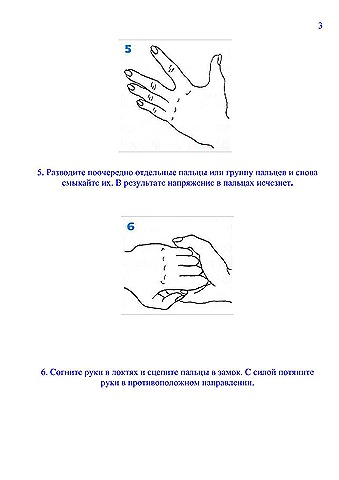 [da50c817af2077dfa703c92ef78554b3_3[6].jpg]