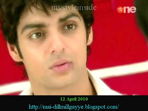 dill mill gayye