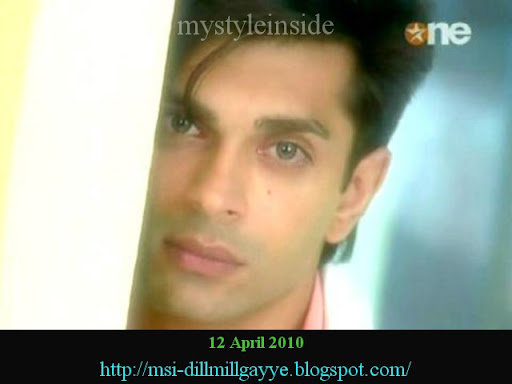 dill mill gayye