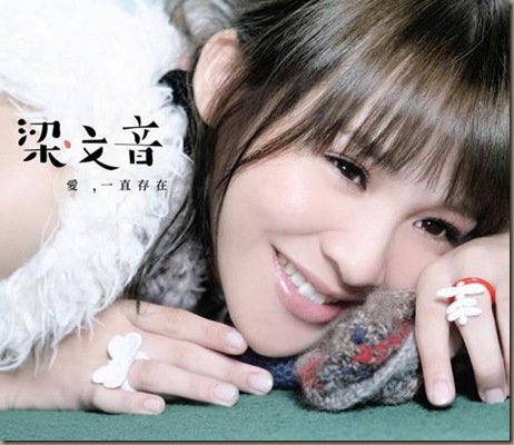 cover cover