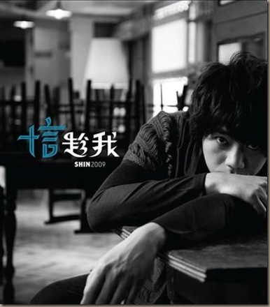 cover cover