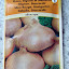 Ordinary Onions