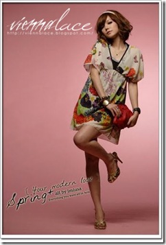 c38ds16 red