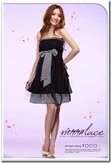 c38ds14 black