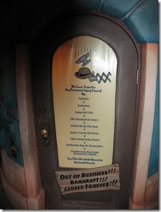 Disneyland 031