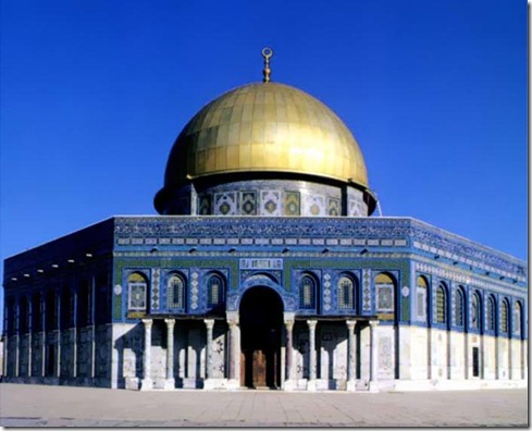 ISRAEL - Jerusalen Mezquita de la Roca