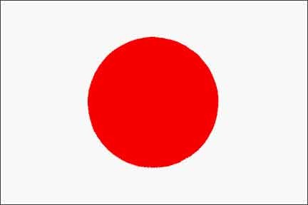 [bandera-japon-4[3].jpg]