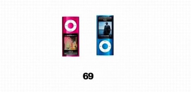 [ipod_sex_123.jpg]