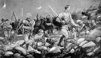 [bp-1900-sortie[4].jpg]