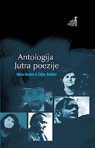 Antologija 'Jutra poezije'