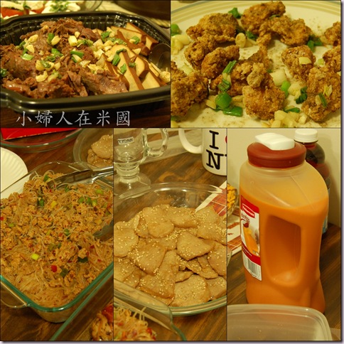 meal-1 meal-1