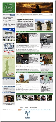 idf homepage 17 january 22-27 PM
