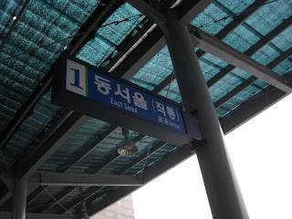 IMG_1801.JPG