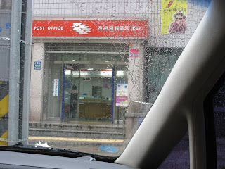 IMG_1776.JPG