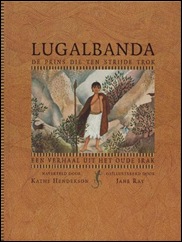 Lugalbanda