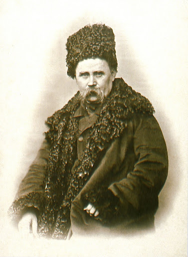Т.Шевченко (портрет Красицького)